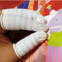 Disposable white curled finger sleeve latex beauty salon thickened labor protection dust-free purification dust protection pattern embroidery