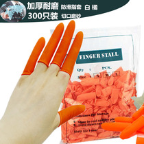 Latex finger sleeve thickened wear-resistant disposable static electronic industry dust-free rubber labor insurance file counting