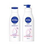 Nivea, крем для тела для принцессы содержит никотиновую кислоту для всего тела, увлажняющее молочко для тела