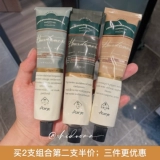 Мужской увлажняющий летний защитный крем для рук против сухости, против трещин