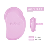 Продам арбуз красный!Домашний рассветный порошок