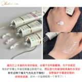 Парфюмированный крем для рук, увлажняющая ароматная подарочная коробка, подарок на день рождения