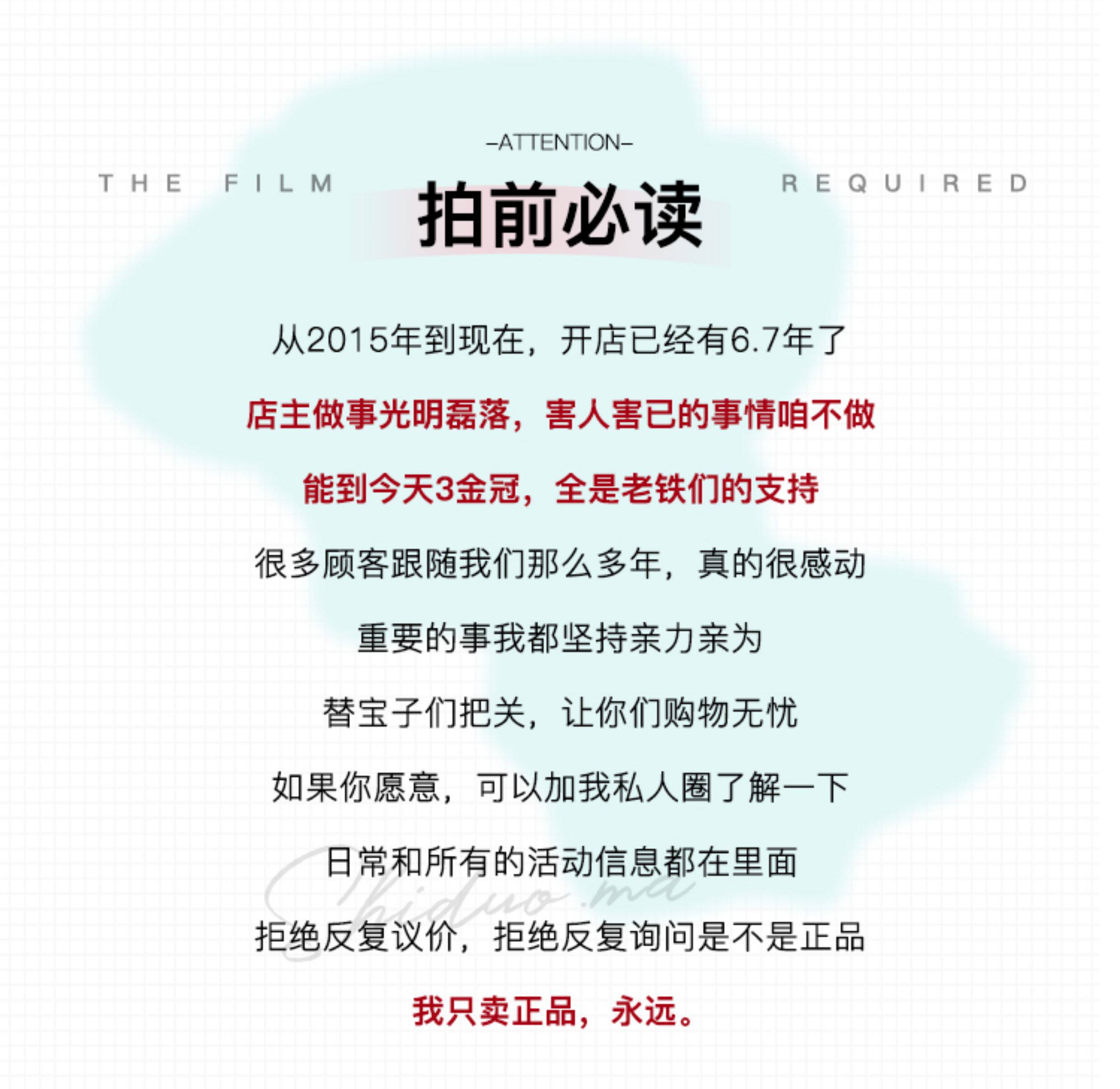 Карандаш для бровей/бровей/бровей порошок паста 野生空气眉~日本kissme奇士美染眉膏 眉笔眉粉不易掉色持久眉笔8g