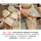 Смазка для всего тела, мягкий питательный ткань для полировки, увлажняющий скраб подходит для мужчин и женщин