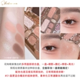 Палитра, клубника, комплексные румяна для лица