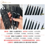 Двусторонний водостойкий карандаш для бровей, долговременный эффект, защищает от пота, натуральный стиль