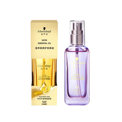 Бог обесцвечивания и окрашивания твоих волос!Марокканское эфирное масло для ухода за волосами Schwarzkopf, гладкое и гладкое, восстанавливает сухие и ароматные волосы.