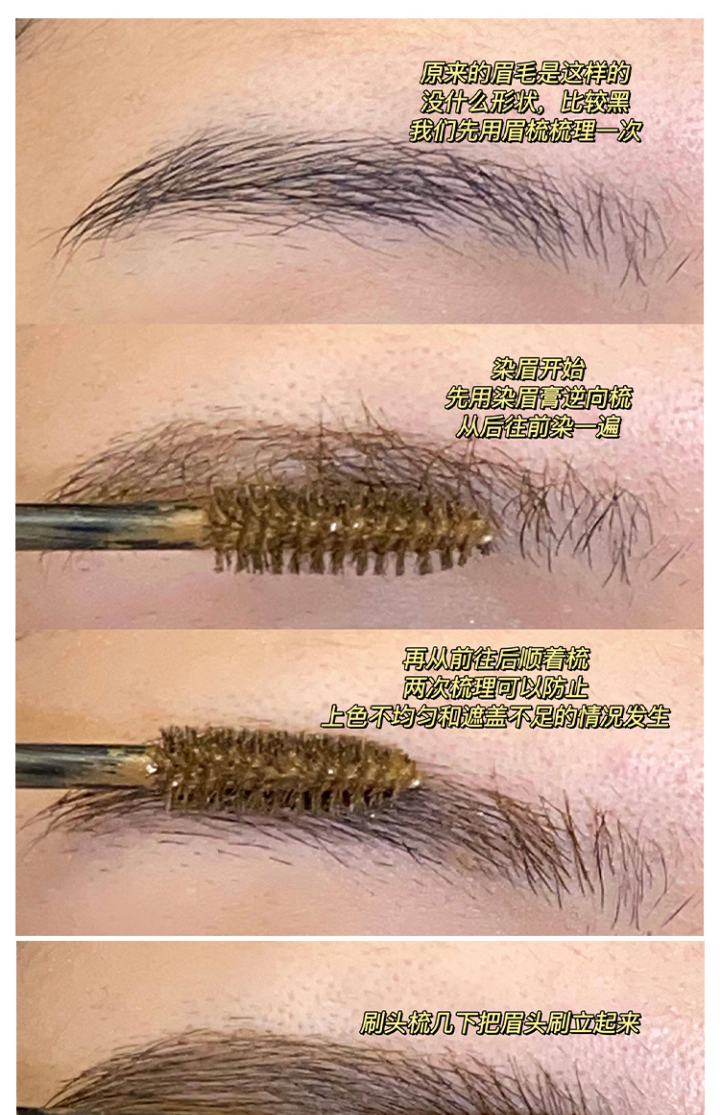 Карандаш для бровей/бровей/бровей порошок паста 野生空气眉~日本kissme奇士美染眉膏 眉笔眉粉不易掉色持久眉笔8g