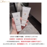 Olay, осветляющий увлажняющий освежающий крем для тела содержит никотиновую кислоту