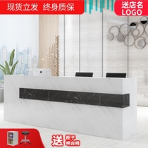 Front desk Reception desk Company milk tea shop bar counter Clothing store counter Paint simple modern marble cash register table