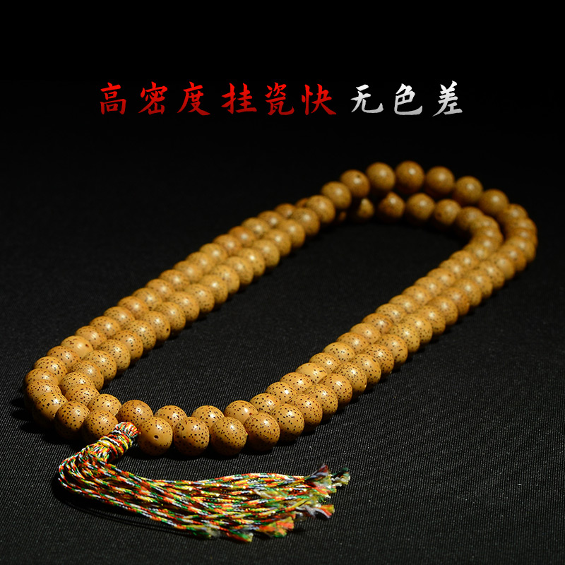 Jingulou ghost worker gold Chen seed round bead star moon Bodhi 108 Buddha beads hand chakra female rosary ceremony Buddha hand string male