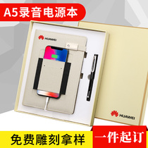 Company business gift activities open practical atmosphere high-end notepad custom logo annual meeting to send customers to employees