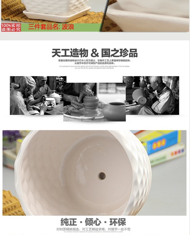 Bình gốm cực lớn Bình sứ màu trắng lọ có khay Jingdezhen kích cỡ đa dạng trong chậu - Vase / Bồn hoa & Kệ giỏ hoa treo ban công