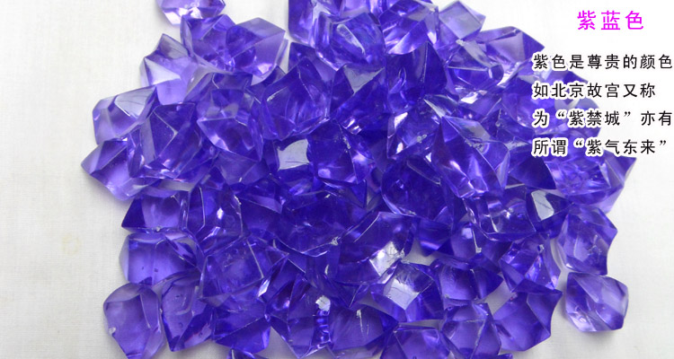 Vật tư làm vườn Nuôi trồng thủy sản trang trí chai thủy tinh acrylic Đá pha lê Không hoa văn hóa thủy canh - Nguồn cung cấp vườn binh tuoi cay