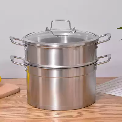 Household steamer 304 stainless steel thickened large capacity soup pot with steamer 2-3 layers 26CM magnetic furnace gas stove Universal