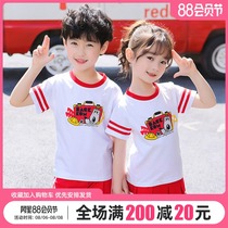 June 1 Childrens Day Performance clothing Male and female Children Primary and Secondary School class clothing Chorus clothing Kindergarten Garden clothing School uniform Summer