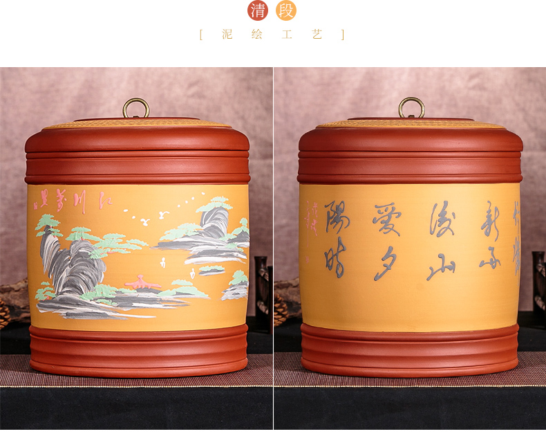 Yixing purple sand tea pot oversized waist line manual sealing wake pu 'er tea ware ricer box seven cake store ceramic cylinder