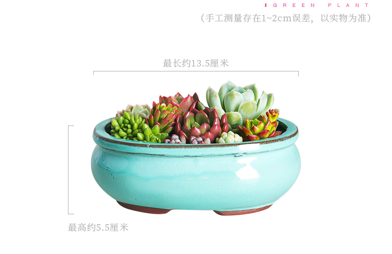 Extra large plant pot is more meat flowerpot more coarse pottery ideas they big caliber platter ceramic plant