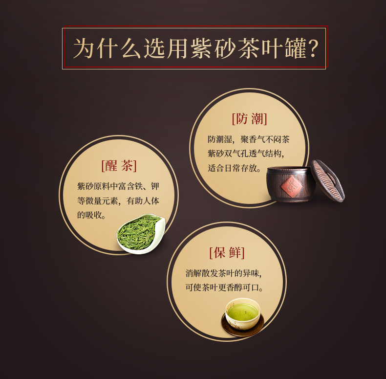 Yixing purple sand tea pot ceramic 1 catty the packed powder POTS pu - erh tea tea large storage detong caddy fixings kung fu tea set