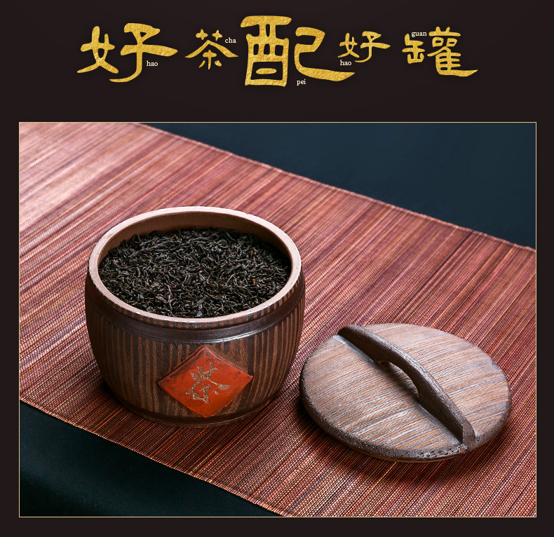 Yixing purple sand tea pot ceramic 1 catty the packed powder POTS pu - erh tea tea large storage detong caddy fixings kung fu tea set