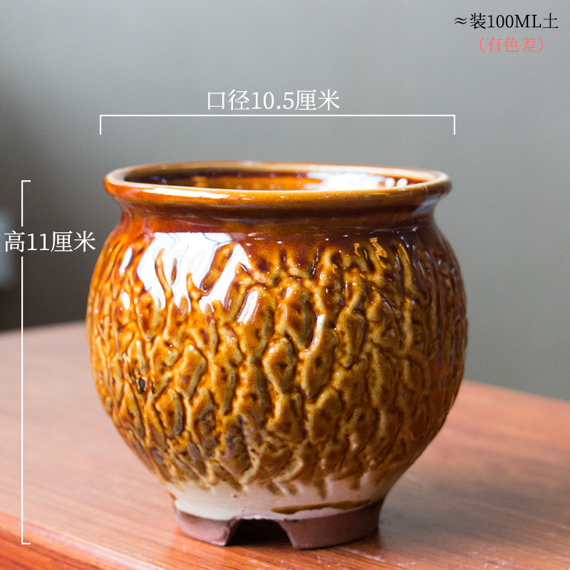 Fleshy flower - pot high breathable, tao tao meaty plant small purple orchid ceramics high pot special burst