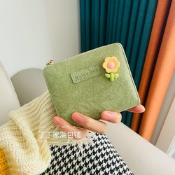 New design small wallet for women, short style, cute Japanese girl heart, multiple card slots, card holder, change, all-in-one bag wallet
