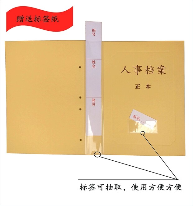 O1CN01dV7smE20h5YCBvHxl_!!2456816880.jpg