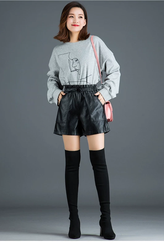 Quần short eo thun nữ mùa thu đông 2018 mới size lớn eo cao pu da hoang dã rộng chân rộng mặc bên ngoài mặc quần bốt