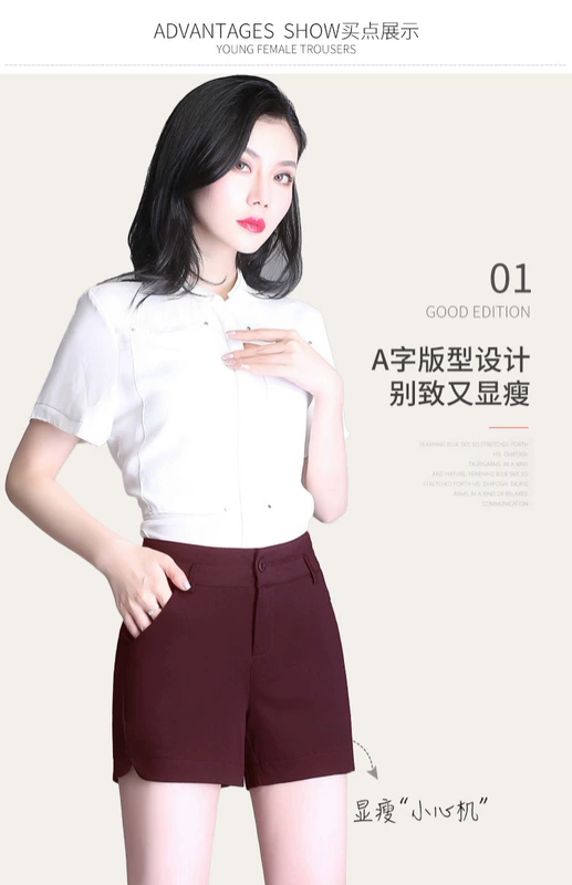 Quần short cạp cao nữ mùa thu đông 2018 phiên bản mới của Hàn Quốc phù hợp với quần legging mỏng hoang dã cộng với chất béo size lớn chất béo mm