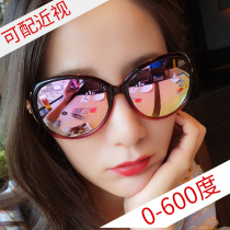 2021 New polarized can be equipped with myopia sunglasses sun glasses have degree customized round face anti ultraviolet fashion Korean tide