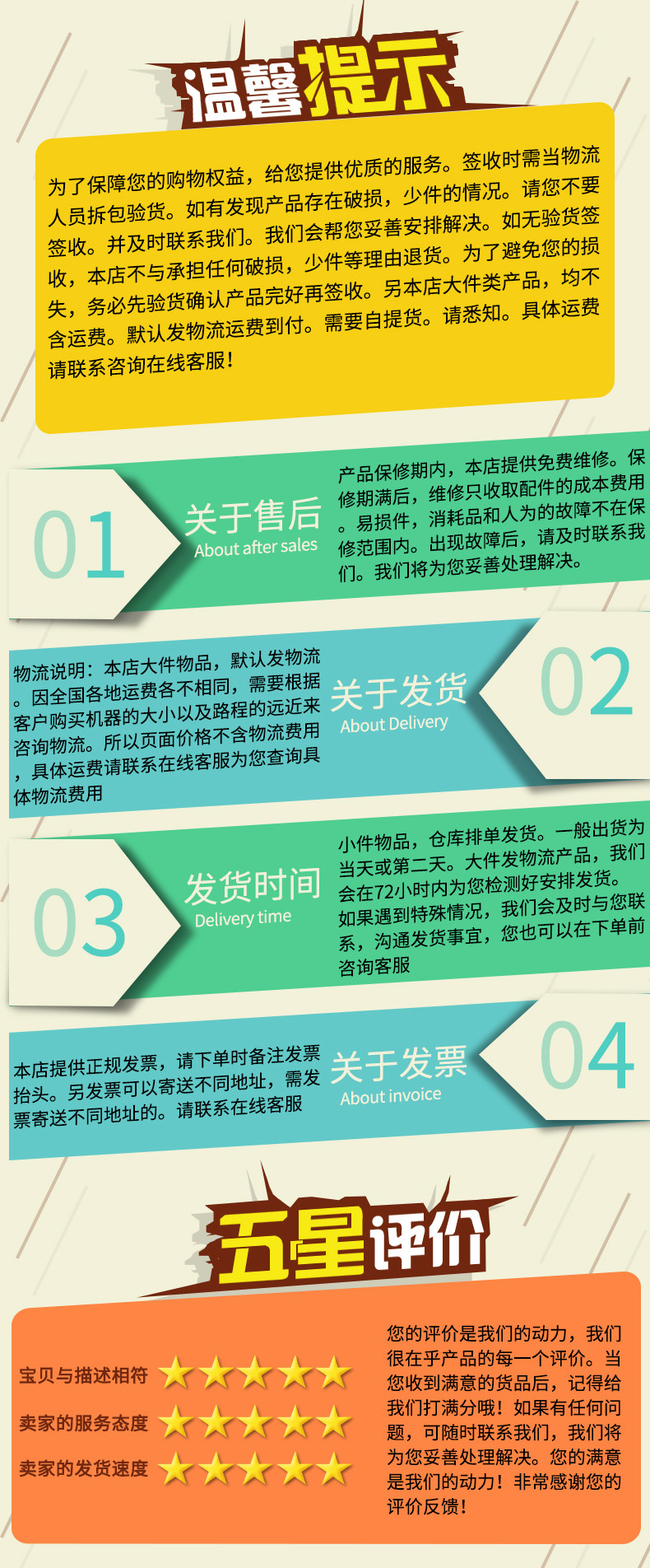 Индивидуальный 20180403