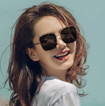 GM sunglasses female tide summer round face seaside senior sense sun glasses 2021 new anti ultraviolet sunglasses