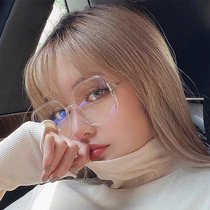 Transparent anti-blue radiation glasses female Korean tide frame anti-fatigue flat mirror can be equipped with degree myopia eye frame