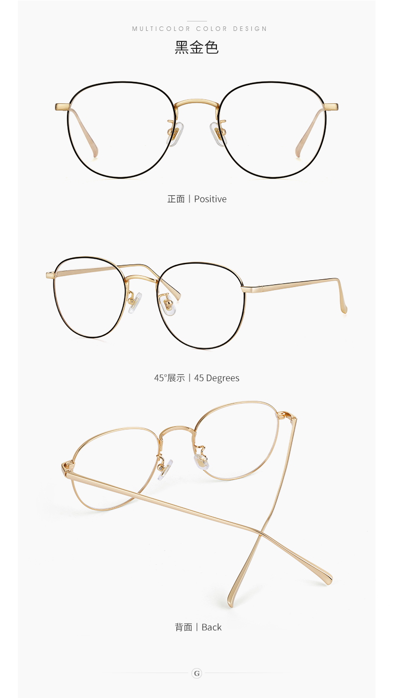 Montures de lunettes GEGONAR    en Titane pur - Ref 3141814 Image 19