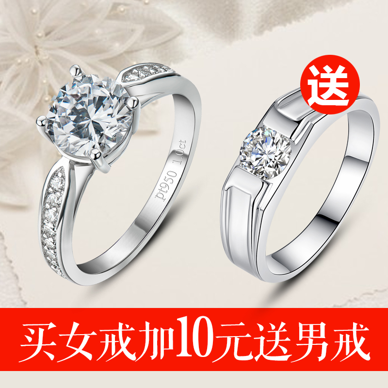 Bague Femme en Argenterie - Ref 3086106 Image 3