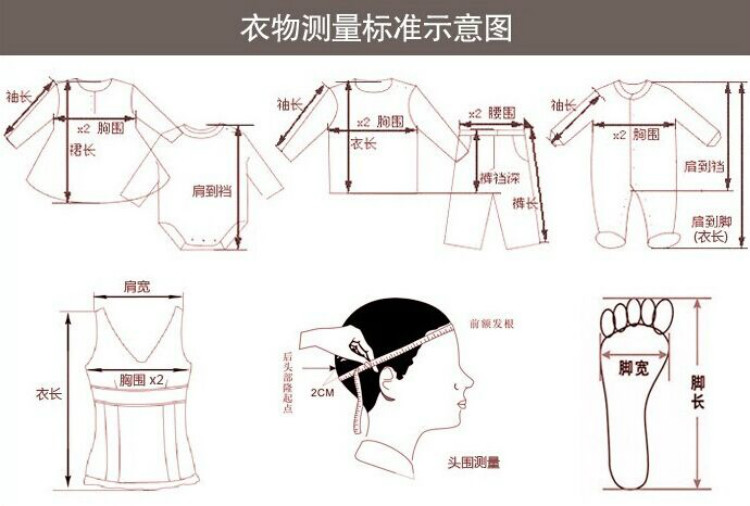 Pantalon fille - Ref 2063095 Image 25