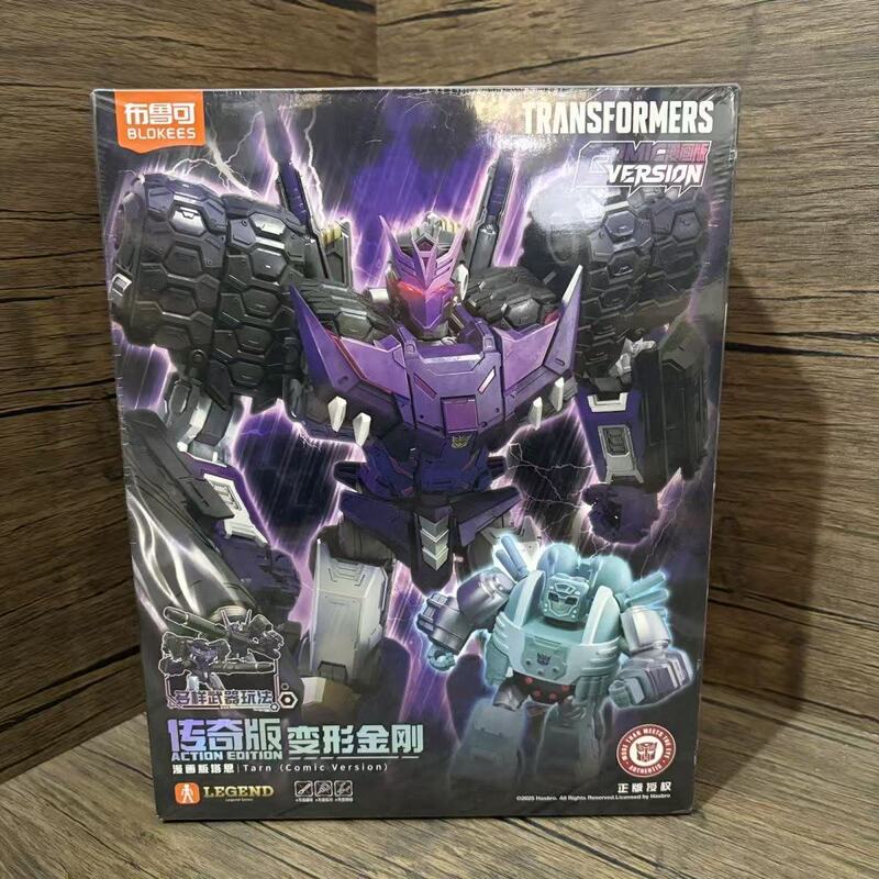 Bruco Tarn Legendary Edition Transformers Figure Children's Boys Toy Assembly Comic Brook Building Block Figure
