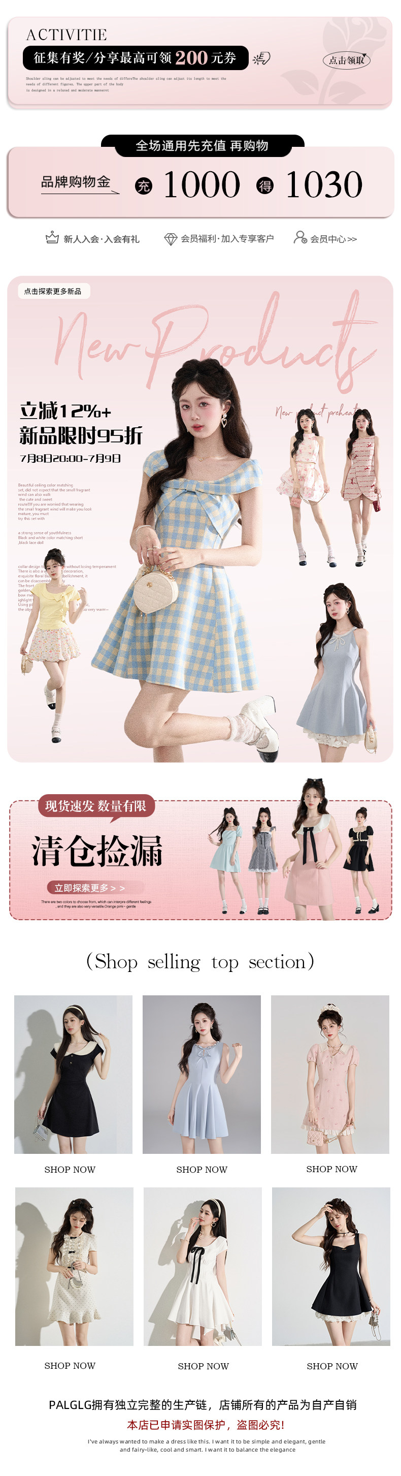 Пользователь 2024111