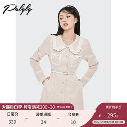 Xiaoxiangfeng quilted jacket dress ສໍາລັບແມ່ຍິງໃນດູໃບໄມ້ລົ່ນແລະລະດູຫນາວແບບໃຫມ່ doll collar ຫວານ temperament ແອວ slimming ສິ້ນອາຍຸການຫຼຸດຜ່ອນການ