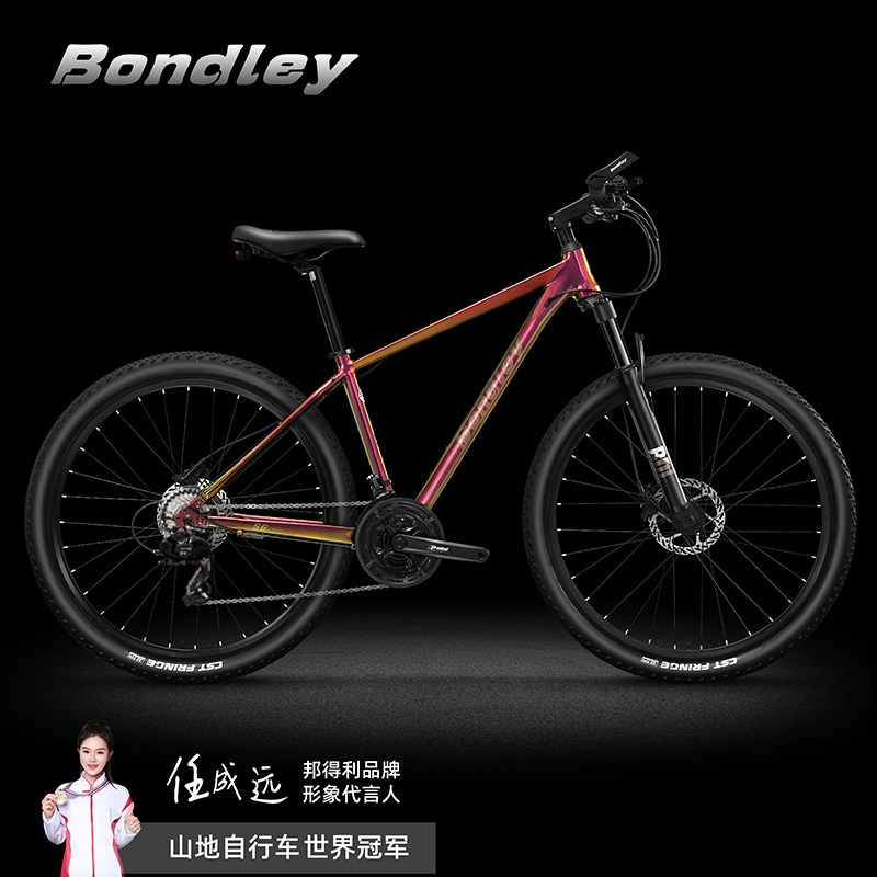 Горный велосипед Bondeli Cheetah S6Pro Shimano из алюминиевого сплава с цилиндрической осью для взрослых с масляным диском Без установки Велосипеда