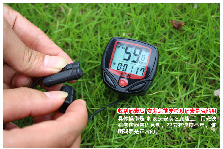 Compteur de vélo - Ref 2424080 Image 6