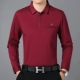 Áo thun nam tay dài Hengyuanxiang cộng với áo thun nhung dày Mùa đông trung niên nam ve áo cotton ấm áp bố ơi áo thun trắng áo form rộng nam cá tính