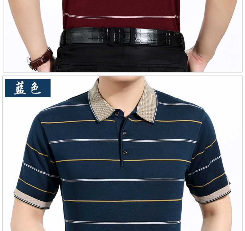 Áo thun nam sọc xòe vạt áo ngắn tay trung niên cổ áo sơ mi mỏng phần rộng áo sơ mi Paul tải cha mùa hè áo thun nam đẹp