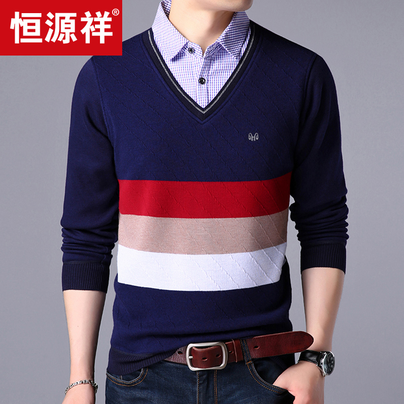 Áo thun nam tay dài Hengyuanxiang Mùa thu nam mỏng áo sơ mi cổ áo chạm đáy áo giả áo thun hai dây hàng đầu áo thun trơn