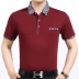 Áo thun nam tay ngắn Hengyuanxiang Mùa hè trung niên cotton nam ve áo thun cotton trung tính cha áo thun trơn Áo phông ngắn