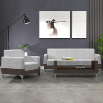 Fabric office sofa modern simple rental house three-person apartment clothing shop sofa coffee table combination