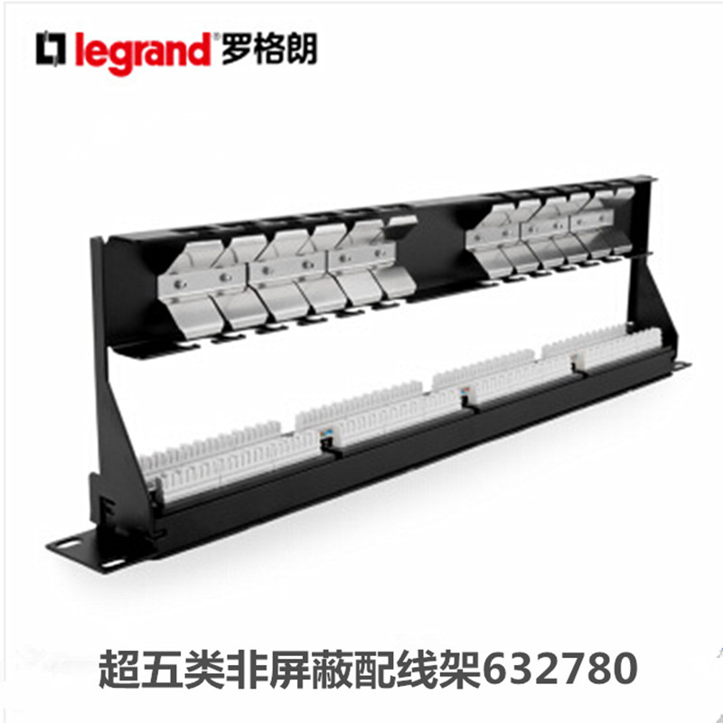 Original Dress TCL Roglang 24 Oral Superfive Category Six Types Of Online Distribution Frame 632780632781 Alignment Racks