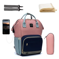 USB066 Pink Blue Upgrade Edition