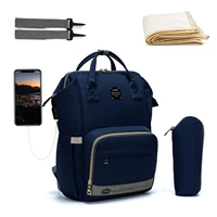 USB066 Treasure Blue Upgrade Edition