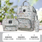 Водонепроницаемая сумка для матери и ребенка, универсальная портативная барсетка, вместительная и большая система хранения, комплект, рюкзак, 3 предмета